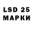 Марки NBOMe 1,5мг NIC4ER