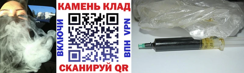 дарнет шоп  ссылка на мегу как зайти  ГАШ VHQ  Новошахтинск 