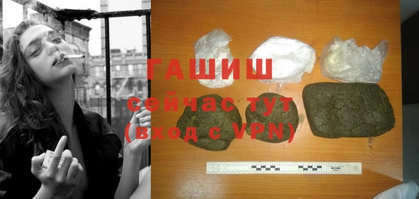 кокаин Медвежьегорск