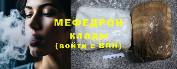 гидропоника Вязьма