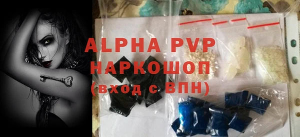 гидропоника Вязьма