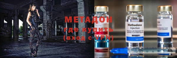 синтетический гашиш Вяземский