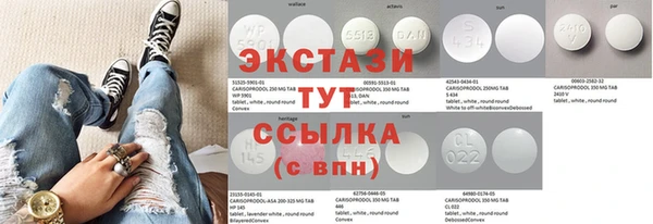 гидропоника Вязьма
