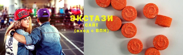 гидропоника Вязьма