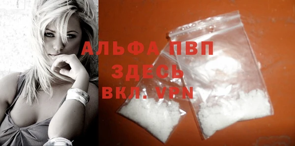 синтетический гашиш Вяземский