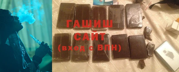 COCAINE Медногорск