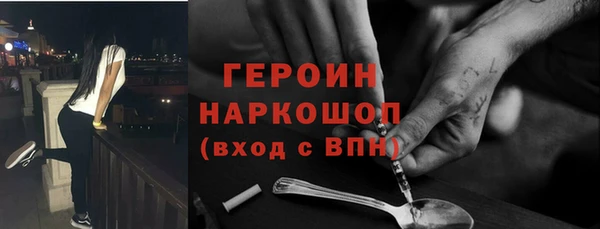 гидропоника Вязьма