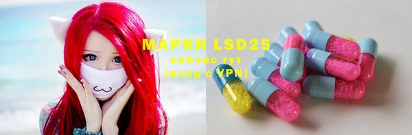 метадон Семёнов