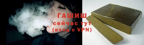 гидропоника Вязьма