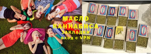 гидропоника Вязьма