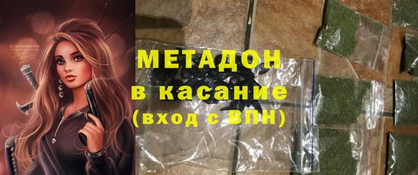 синтетический гашиш Вяземский