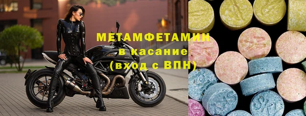 дмт Семилуки
