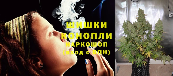 синтетический гашиш Вяземский
