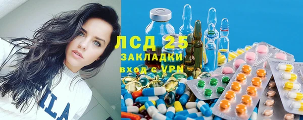 гидропоника Вязьма