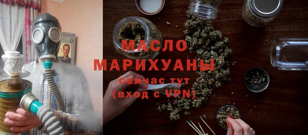 альфа пвп Вязники