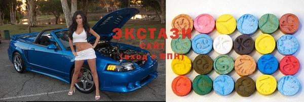альфа пвп Вязники