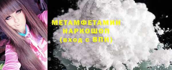 гидропоника Вязьма
