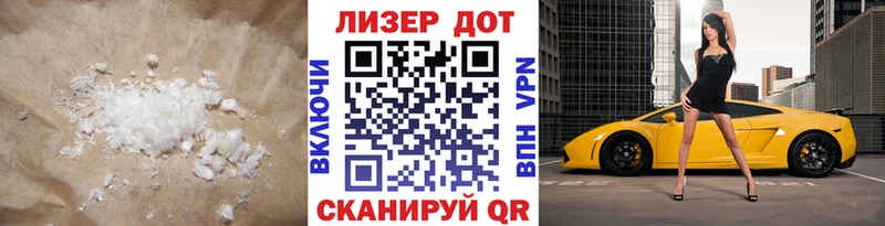 Лсд 25 экстази ecstasy  как найти закладки  Новошахтинск 